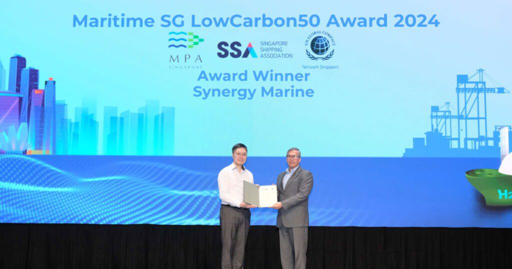 Synergy Marine, 싱가포르 해양 주간(Singapore Maritime Week)에서 수상