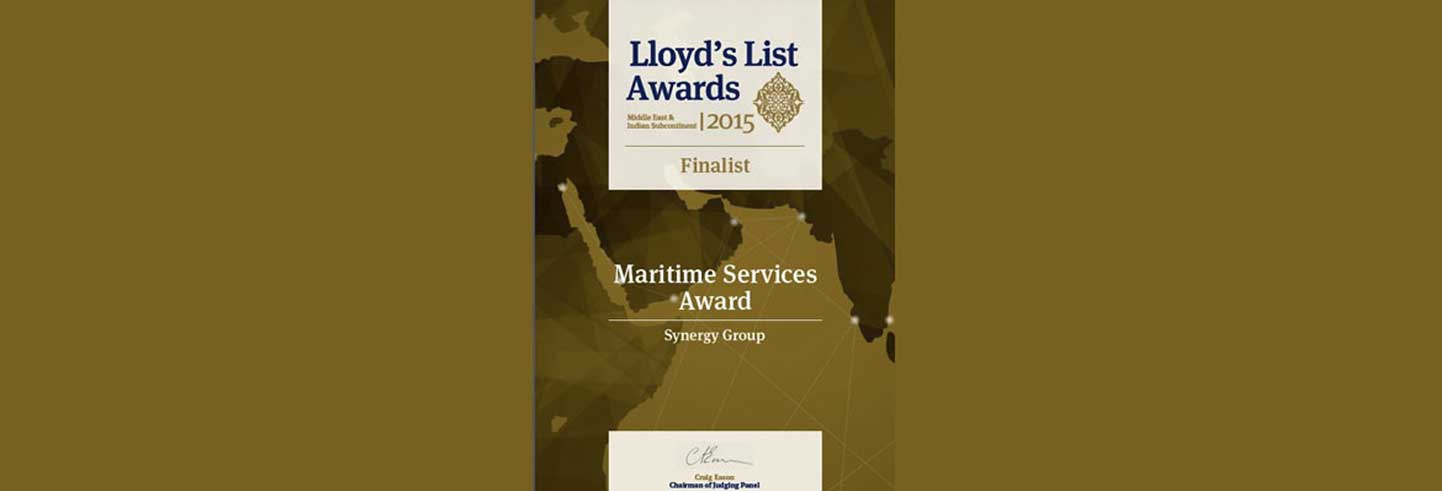 Lloyd's List MEIS 奖